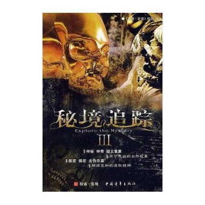 黄忠不惧关羽，为何独独害怕张任？张飞心知肚明，刘备看破不说破