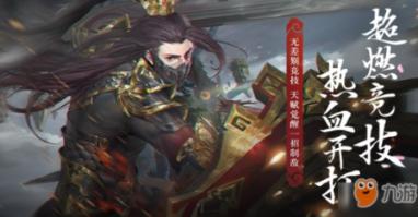 国外美女COS《铁拳8》莉莉：金发大小姐 还原度超高
