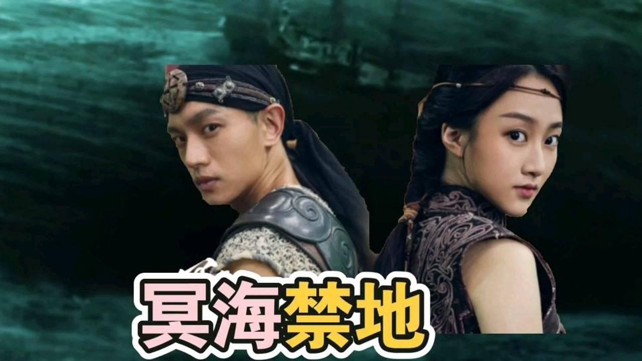 中国四大古墓,一个不敢挖一个挖不动,一个找不到一个在水里