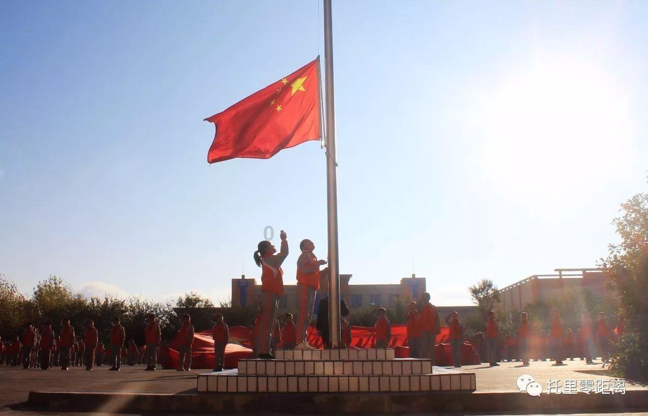 逃离诡异之林