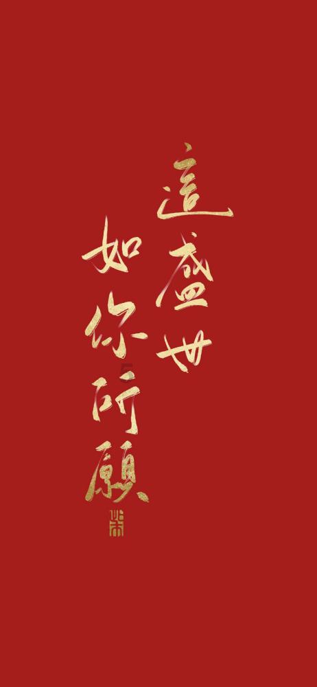 机智问答网页——英语快速记忆,智能回答你的问题