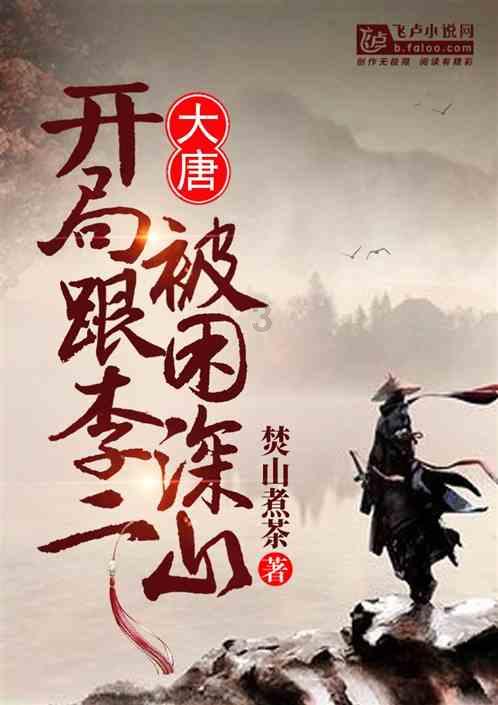 防范电诈！女子遇电诈脱身及时倒赚8000元，这到底是怎么回事？游戏画面
