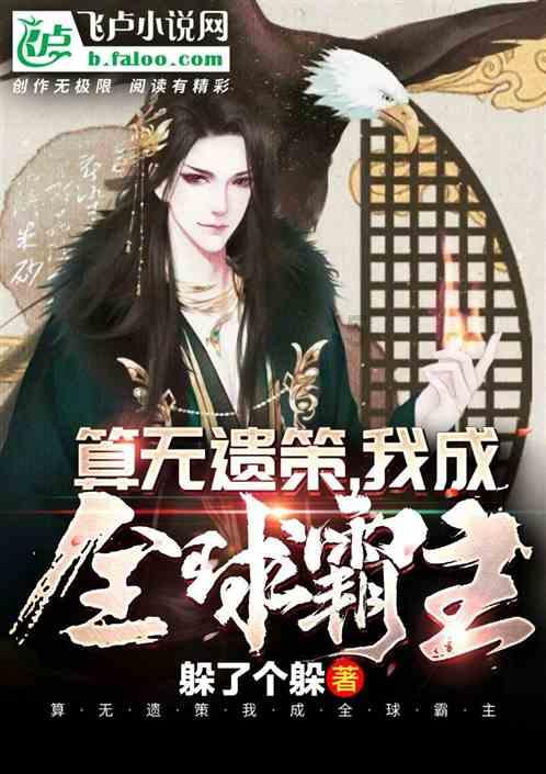 零距离帮忙 | 小区交付三年，却无法安装充电桩！物业：收取的费用不够上缴街道……